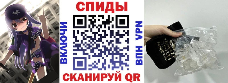 закладки  Полевской  АМФЕТАМИН 98% 
