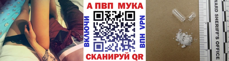 купить наркотики сайты  Полевской  даркнет какой сайт  A PVP СК КРИС  МЕГА онион 