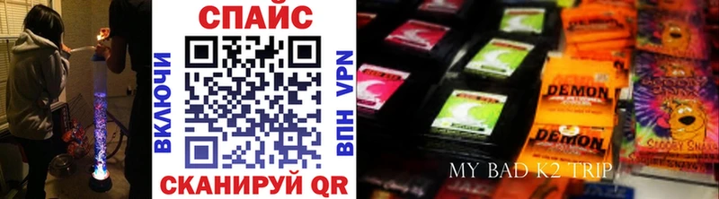 mega ССЫЛКА  Полевской  Бутират жидкий экстази 