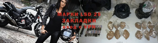 не бодяженный Весьегонск