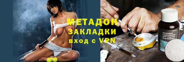 не бодяженный Весьегонск