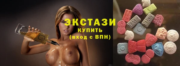 а пвп мука Няндома