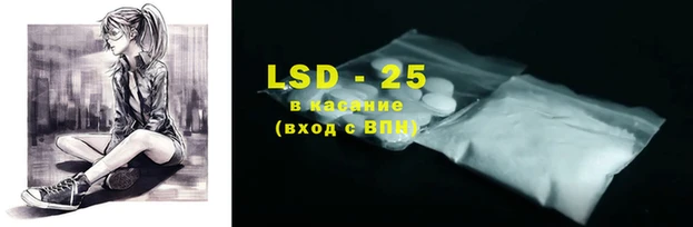 mdma Новокубанск