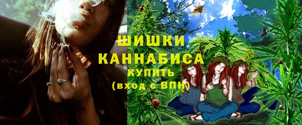 амфетамин Нягань