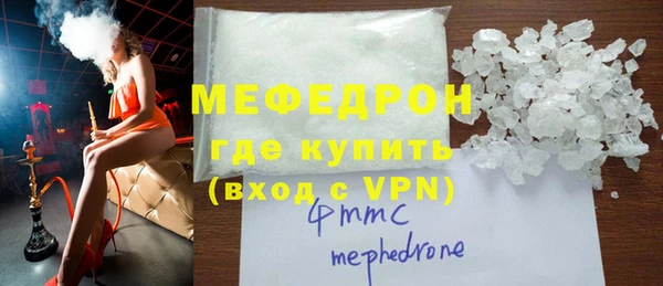 шишки Новодвинск
