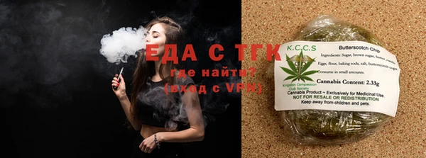 амфетамин Нягань