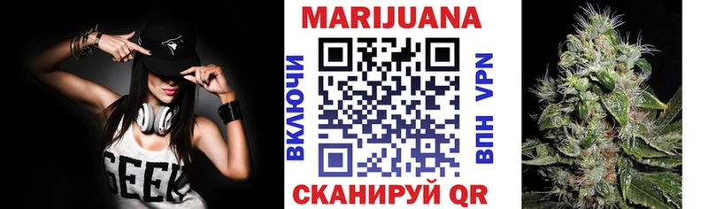 даркнет Telegram  Полевской  Марихуана Bruce Banner 